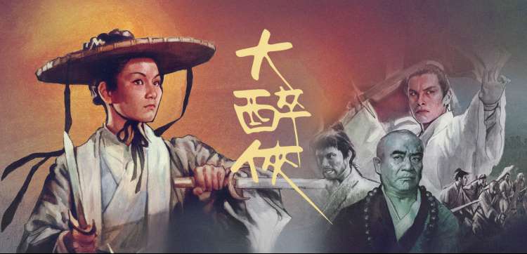泡泡影视专栏轮播：创作题库范文提纲与点评工作台