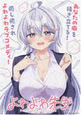 憧憬成为魔法少女今日更新剧集