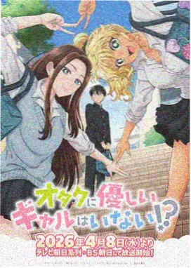 高清分集播放