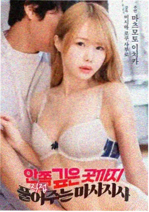 泡泡影视热度榜图表：电影抽屉收藏次数统计归档