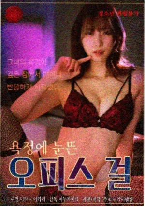 泡泡影视热度榜图表：剧集抽屉结构标签统计归档